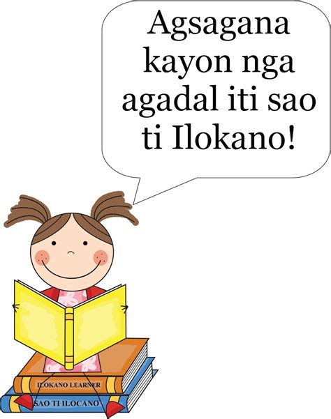 natangken in Tagalog .
